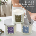 Mioriva Mioriva Ritual Candle No. 069 in a home fragrance setting