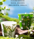 Mioriva Mioriva Ritual Candle No. 072 in a home fragrance setting