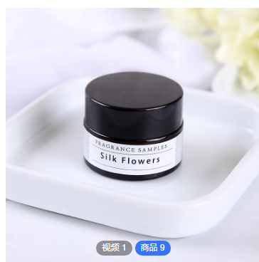 Mioriva Mioriva Ritual Candle No. 073 in a home fragrance setting