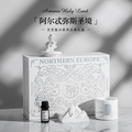 Mioriva Mioriva Fragrance Gift Set No. 080 in a home fragrance setting